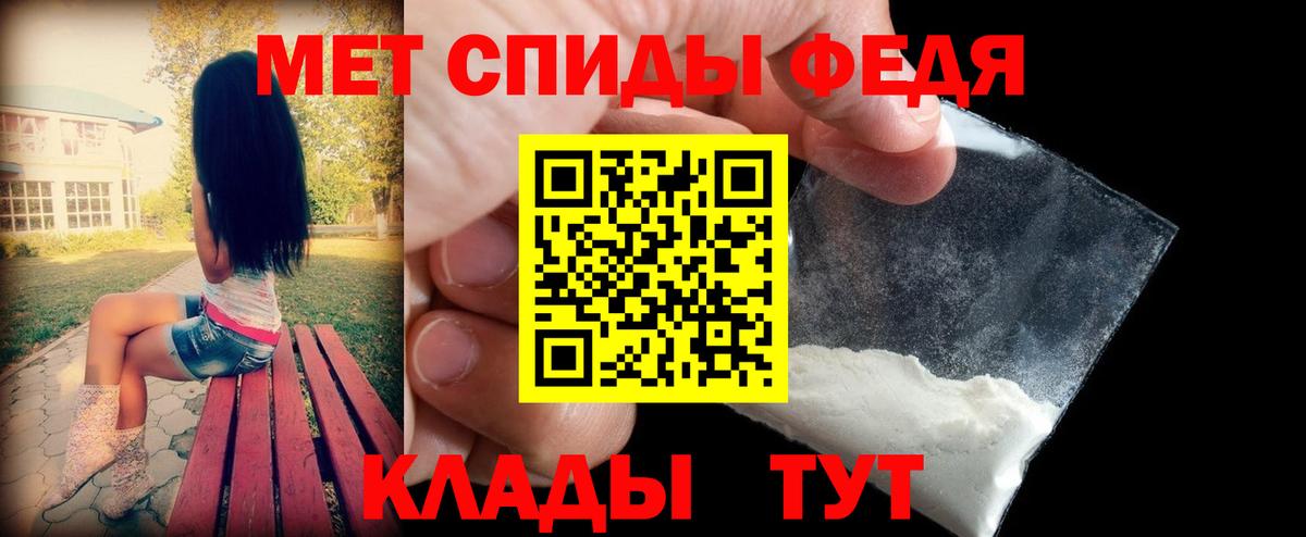 Кокаин  Вход с VPN  МЕФ кристаллы  Казань  MDMA  Марихуана  Гашиш 