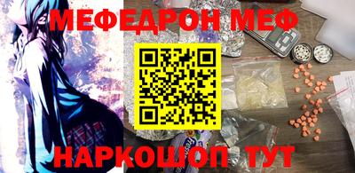 шишки Кунгур