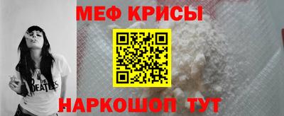 МДМА Кулебаки