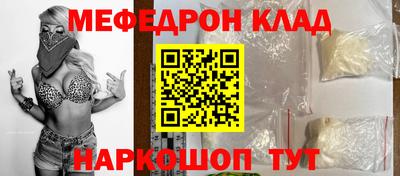 шишки Кунгур