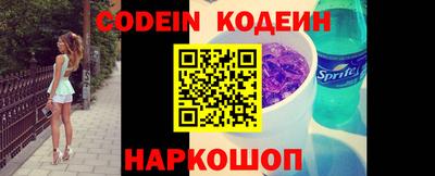 шишки Кунгур