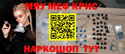 героин Кумертау