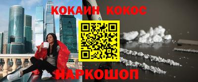 МДМА Кулебаки