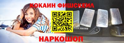 МДМА Кулебаки