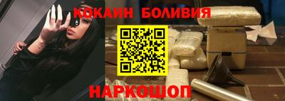 шишки Кунгур