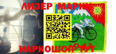 шишки Кунгур