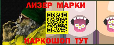 шишки Кунгур