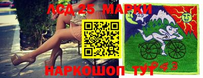 МДМА Кулебаки