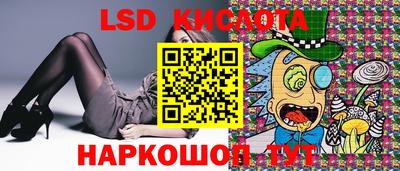 героин Кумертау