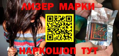 героин Кумертау