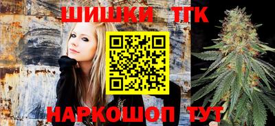 МДМА Кулебаки