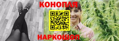 МДМА Кулебаки