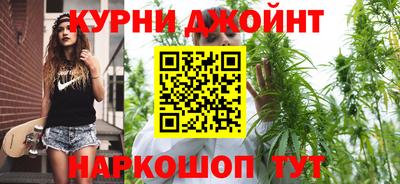МДМА Кулебаки