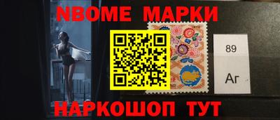 героин Кумертау