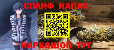 МДМА Кулебаки