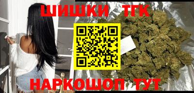 МДМА Кулебаки