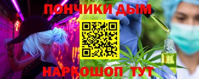 МДМА Кулебаки