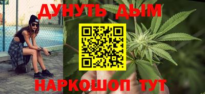 героин Кумертау