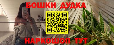 героин Кумертау