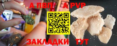 героин Кумертау