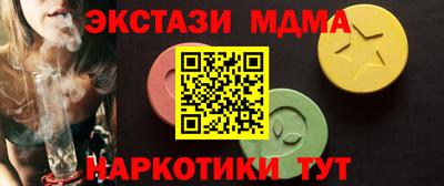 героин Кумертау