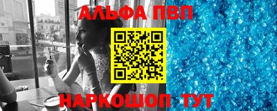 МДМА Кулебаки