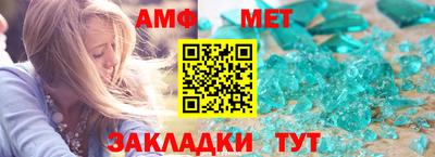 шишки Кунгур