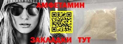 шишки Кунгур