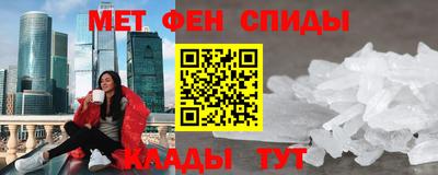 героин Кумертау