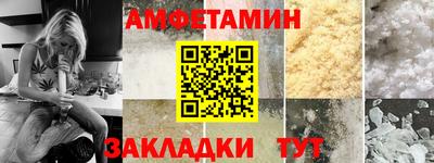 МДМА Кулебаки
