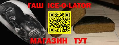 шишки Кунгур